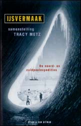 Tracy Metz: IJsvermaak